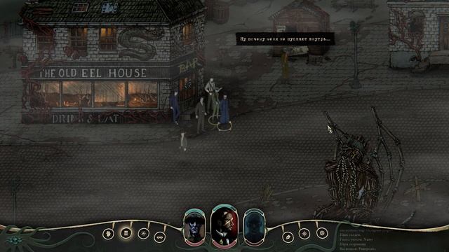 Обзор. Stygian  Reign of The Old Ones Стоит ли?