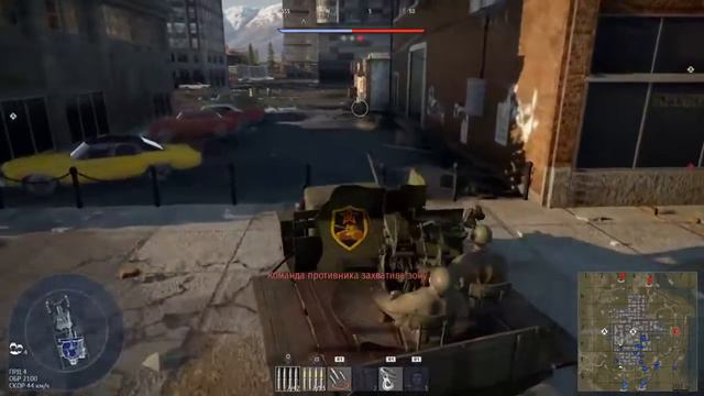 War Thunder PS4.80 лет со дня изменившего историю СССР.22 июня 1941 года помнить будем! смотреть онлайн