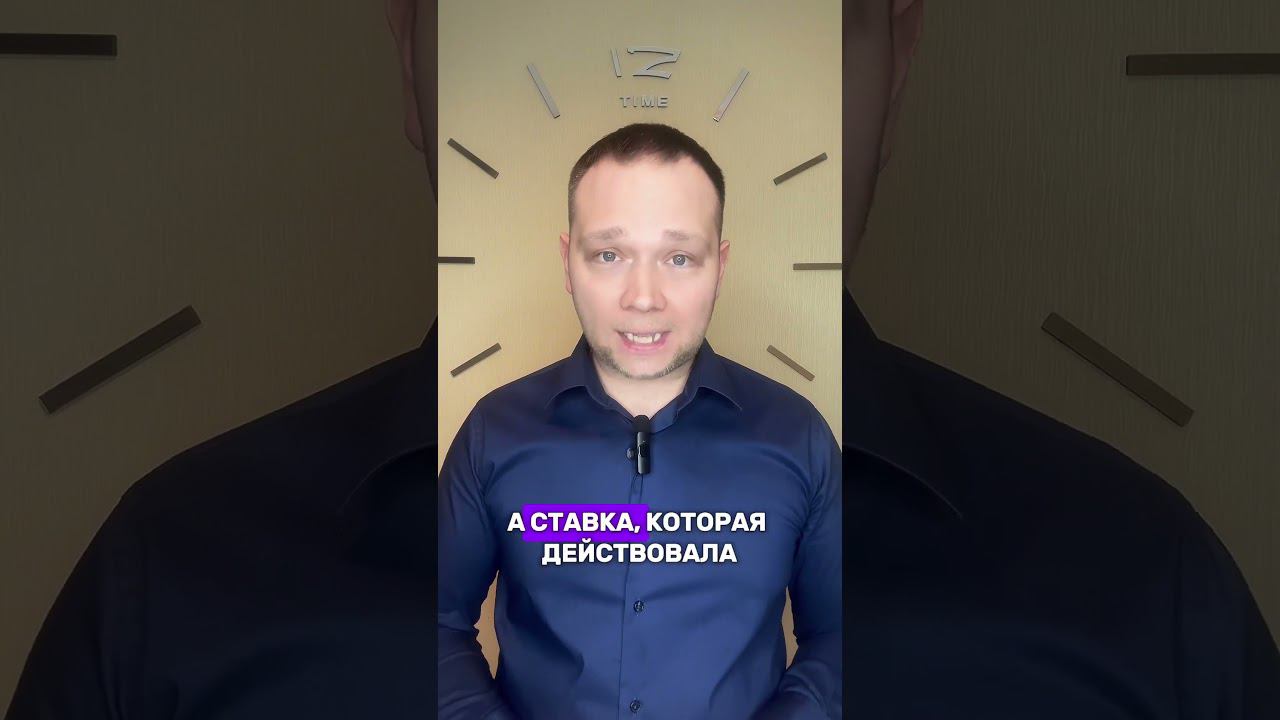 НЕУСТОЙКИ ПО ДДУ НЕ БУДЕТ #shorts