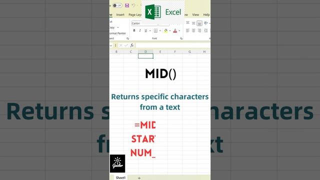 MID #execl #excelfunctionsguide #exceltips #exceltutorial #exceltricks #excelformula смотреть онлайн