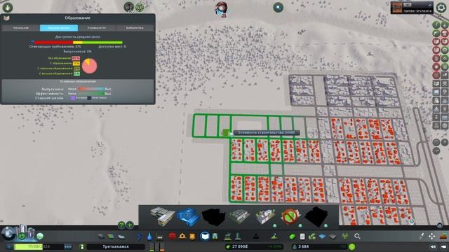 Cities Skylines Серия 3 ТЕПЕРЬ НЕТ ПРОБЛЕМ С ЭЛЕКТРИЧЕСТВОМ смотреть онлайн