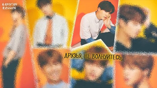 [RUS SUB] BTS - COME BACK HOME смотреть онлайн