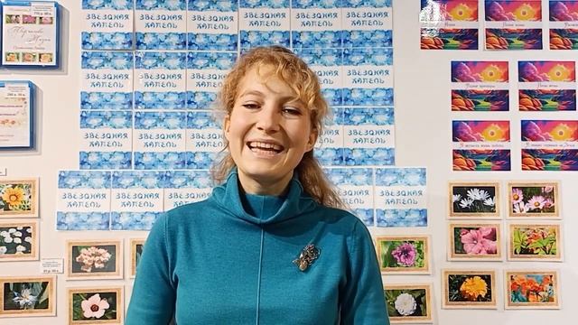 Презентация стихов «КУДА ИДЁТ МОЙ ПУТЬ». Авторское прочтение. Вариант 20 смотреть онлайн