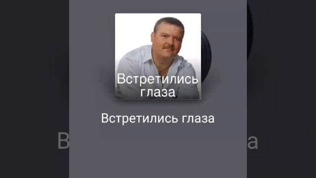 20 декабря 2023 г. смотреть онлайн