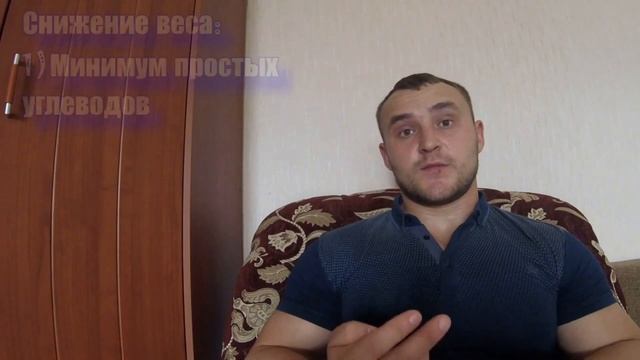 К ЖИМУ В 240!#4 смотреть онлайн