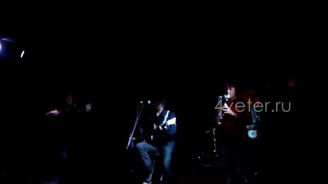 4етвёртый Ветер в Волгограде (клуб "InRock", 15 октября 2011) смотреть онлайн