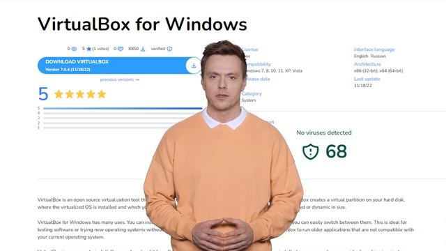 VirtualBox - где и как скачать официальное приложение для windows бесплатно? смотреть онлайн