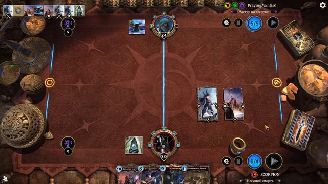 The Elder Scrolls: Legends #159 часть смотреть онлайн
