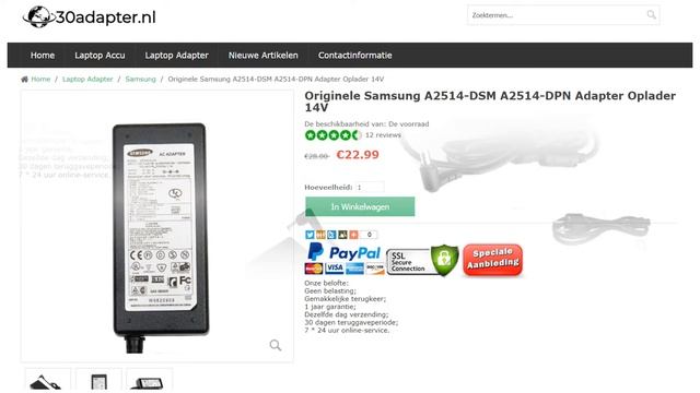 Originele Samsung A2514 DSM A2514 DPN Adapter Oplader 14V смотреть онлайн
