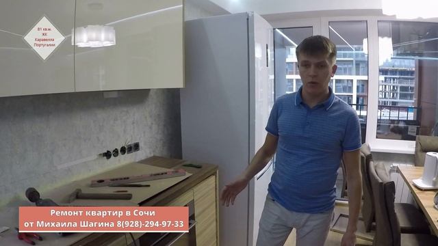 ✅Без ГАВ**НА и ПАЛОК.ОБЗОР ГОТОВОГО РЕМОНТА КВАРТИРЫ.Ремонт в Сочи под ключ .Сочи недвижимость. смотреть онлайн
