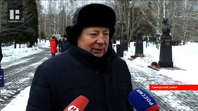 В посёлке Сатинка открыли памятники Героям Советского Союза смотреть онлайн