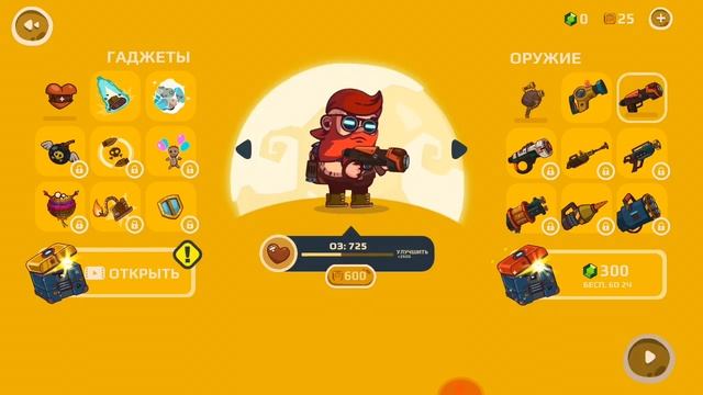 Играю в Cookies Must Die смотреть онлайн
