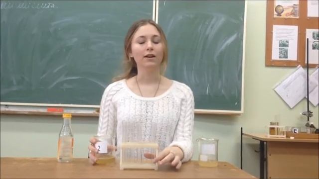 химический анализ меда памятка покупателю2 смотреть онлайн