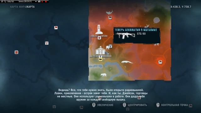 1st vd смотреть онлайн