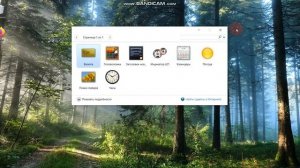 Виджет ЧАСЫ на Win 10\Часы на робочий стол.