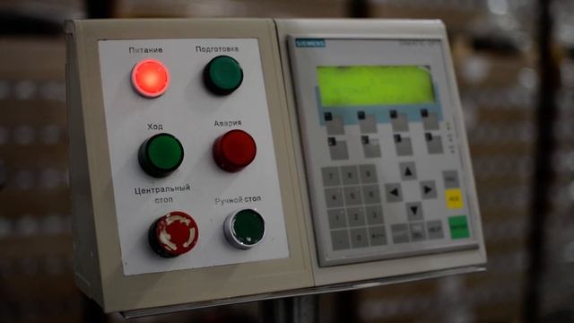 Б.у. Линия розлива и этикетировки IMACO. Видео 5 смотреть онлайн