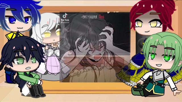 Реакция Ещё раз в свет ( 2 часть) смотреть онлайн