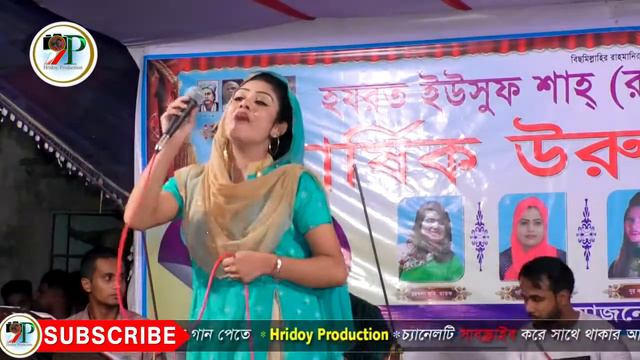 নিউ সান্তার নাচে মুগ্ধ হলেন দর্শক //New Shantha 2020 смотреть онлайн