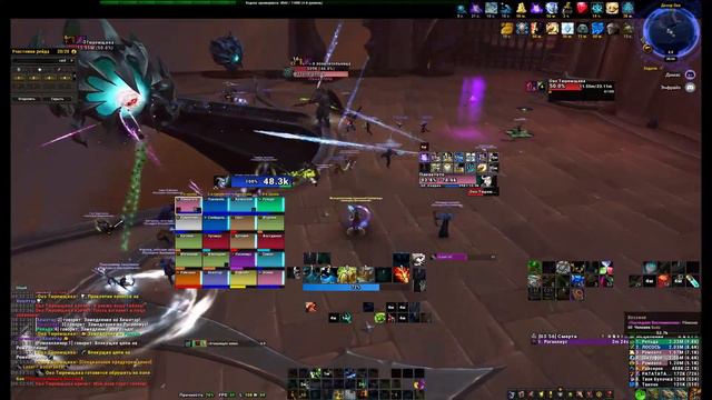 Mythic Eye of the Jailer - restosham POV | Sanctum of Domination смотреть онлайн