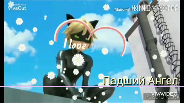 Клип на песню Потому что. смотреть онлайн