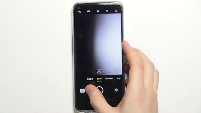 Как сосканировать QR код при помощи камеры Oppo A53s смотреть онлайн