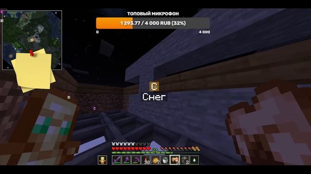 Стрим Minecraft на приватном сервере Frison для Bedrock и Java!!!! смотреть онлайн