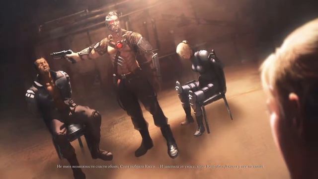 Концовка Sonya Blade MKX смотреть онлайн