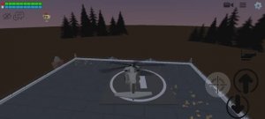 зона отчуждения (часть 2)