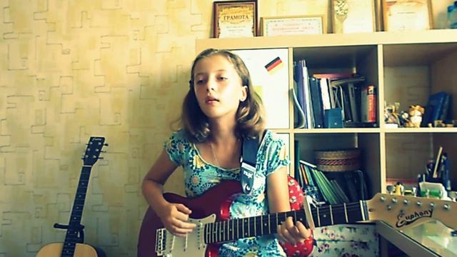 Scorpions Humanity Cover