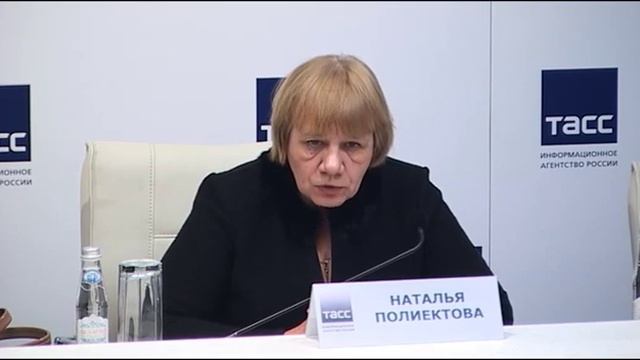 Перспективы развития семеноводства на Северо-Западе смотреть онлайн