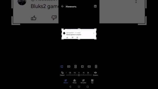 Как добавить комментарий в видео смотреть онлайн