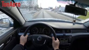 ТОП проблем Шкода СуперБ 2 | Самые частые неисправности и недостатки Skoda Superb II