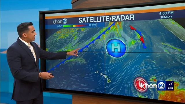 Trade winds sticking around for most of the week смотреть онлайн
