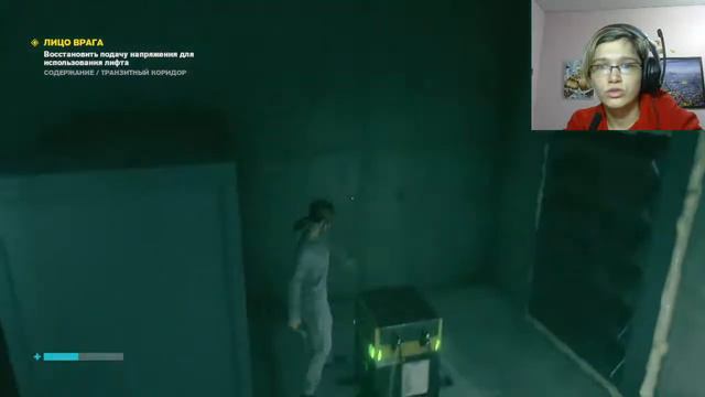 Бомбим и разгадываем тайны Бюро! Прохождение "Control"! Часть 15! смотреть онлайн