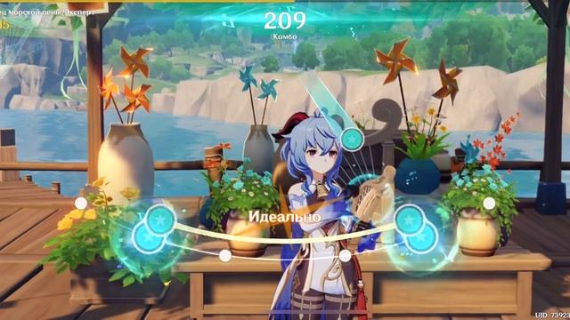 Танец морской пены ? дыхание анемонии смотреть онлайн