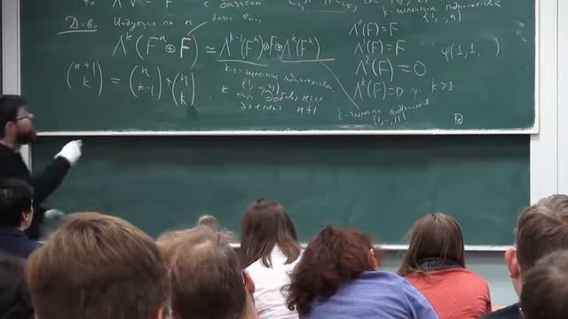 Алгебра 61 смотреть онлайн