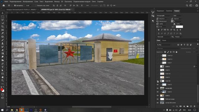 РАЗБИРАЮ СВОИ ПРЕВЬЮ! КАК СДЕЛАТЬ ПРЕВЬЮ В 2022 ГОДУ?! смотреть онлайн