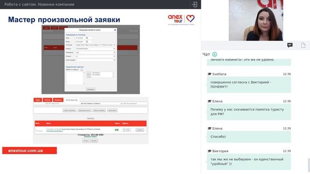 record 151490 1579800708 смотреть онлайн