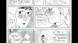 Tiny Bunny / Зайчик/ озвучка комиксов #7