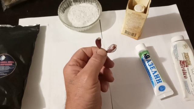 МЕГА Страйк отдыхает!!! Сделать этот антракт и Вы лишитесь безклевья!!!!