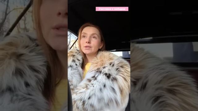 Эфир про любовь смотреть онлайн