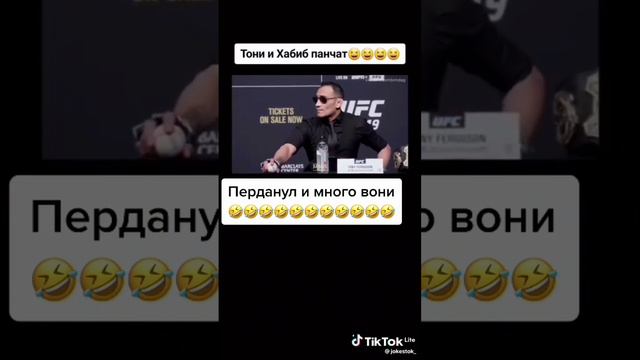 хвпххаха даже не знаю что написать смотреть онлайн