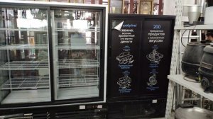 Витрины, холодильники, горки.