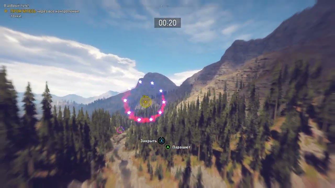 Far Cry 5 - 179 часть В добрый путь! смотреть онлайн