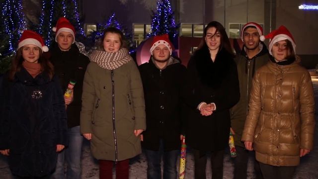 СГТУ имени Гагарина Ю.А. Новогодняя эстафета опорных вузов смотреть онлайн