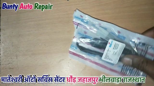 bike break light switch price || bike break light problem || bike back light not working смотреть онлайн