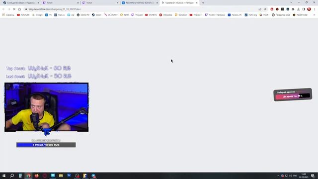 ✅ Прохожу калибровку в КС2 ✅ Разыгрываю скины ✅ смотреть онлайн