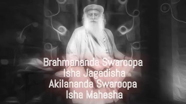 Powerful Brahmanand Swaroopa Chant | Creates Positive Energy | Sadhguru смотреть онлайн