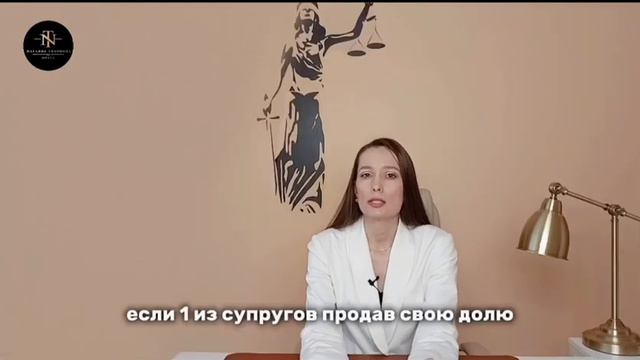 Как бывшим супругам пользоваться и распоряжаться долями в недвижимости? смотреть онлайн