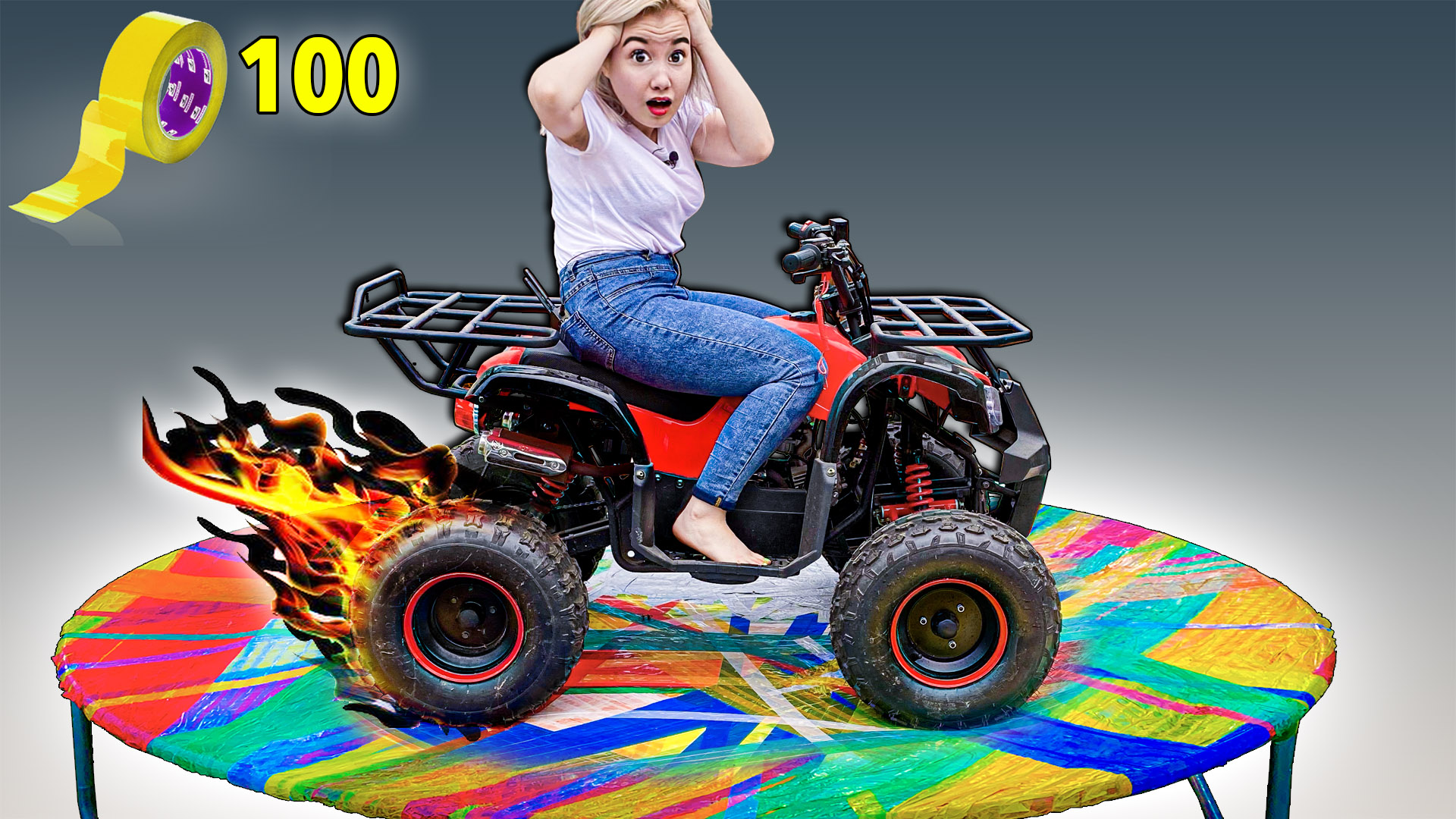 ОГРОМНЫЙ БАТУТ ИЗ 100 СЛОЕВ РАЗНОЦВЕТНОГО СКОТЧА смотреть онлайн